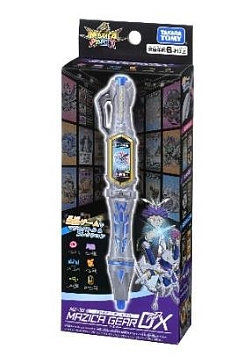 画像ギャラリー No.015のサムネイル画像 / 「マジカパーティ」,カードを削ってバトルがさらに楽しくなる新商品全9種が2021年7月に登場