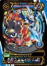 画像ギャラリー No.020のサムネイル画像 / 「マジカパーティ」,カードを削ってバトルがさらに楽しくなる新商品全9種が2021年7月に登場