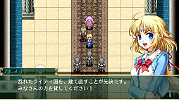 アスディバインクロス