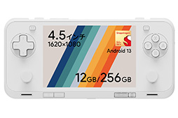 画像ギャラリー No.003のサムネイル画像 / 4.5インチ液晶のポケットサイズなAndroidゲーム機「AYANEO Pocket ACE」が6月下旬に国内発売決定