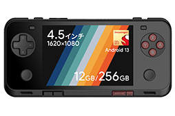 画像ギャラリー No.004のサムネイル画像 / 4.5インチ液晶のポケットサイズなAndroidゲーム機「AYANEO Pocket ACE」が6月下旬に国内発売決定