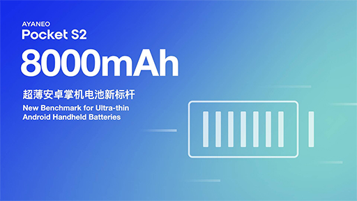 ꡼ No.006Υͥ / Snapdragon G3 Gen 3ѤӷൡAYANEO Pocket S2פΥ饦ɥեǥ󥰤˥