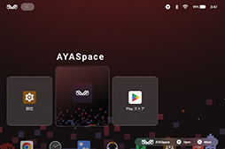 ꡼ No.017Υͥ / ̿ǸAndroidӥൡAYANEO Pocket ACEסɤȥΥݥåȥൡ