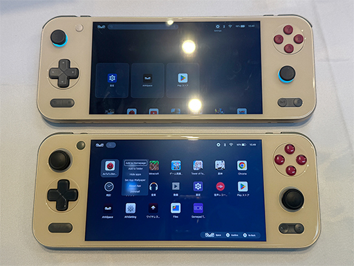 ꡼ No.002Υͥ / ѥåɶSnapdragon G3 Gen 3ѤӷൡAYANEO Pocket S2פͽդ