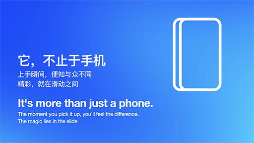 画像ギャラリー No.013のサムネイル画像 / まさかのスマートフォンも! AYANEOが今後発表予定の製品を一挙に公開