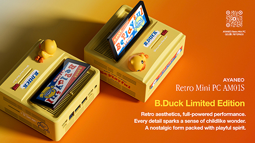 画像ギャラリー No.017のサムネイル画像 / まさかのスマートフォンも! AYANEOが今後発表予定の製品を一挙に公開