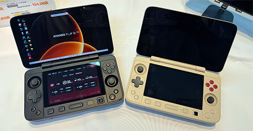 ꡼ No.002Υͥ / 2̤ܤ˥ƥɡ3DSAYANEOӷPCAndroidൡͽ󤬥