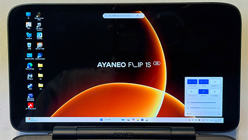 ꡼ No.003Υͥ / 2̤ܤ˥ƥɡ3DSAYANEOӷPCAndroidൡͽ󤬥