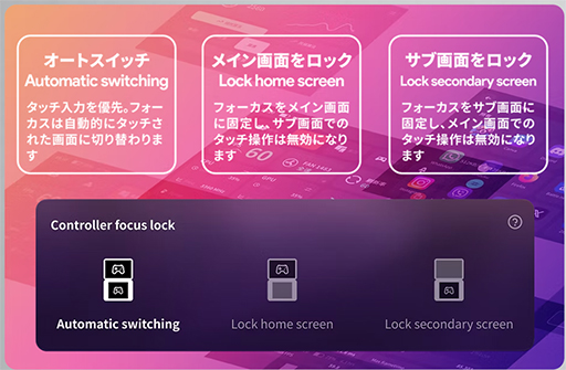 ꡼ No.011Υͥ / 2̤ܤ˥ƥɡ3DSAYANEOӷPCAndroidൡͽ󤬥