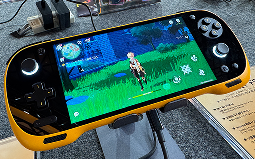 ���������꡼ No.002�Υ���ͥ������ / ���ӷ�Android�����ൡ���Ϥ������AYANEO�������Х��ڥå���Ż�ο��֥��ɡ�KONKR�פ��礭�����ԡ����TGS2025��