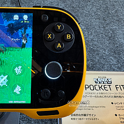 ���������꡼ No.007�Υ���ͥ������ / ���ӷ�Android�����ൡ���Ϥ������AYANEO�������Х��ڥå���Ż�ο��֥��ɡ�KONKR�פ��礭�����ԡ����TGS2025��