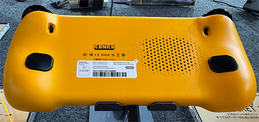 ���������꡼ No.010�Υ���ͥ������ / ���ӷ�Android�����ൡ���Ϥ������AYANEO�������Х��ڥå���Ż�ο��֥��ɡ�KONKR�פ��礭�����ԡ����TGS2025��