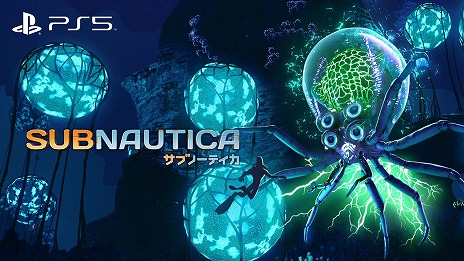 #001Υͥ/ΥץɥХХSUBNAUTICA ֥ΡƥפPS5Ǥ514˥꡼PS4Ǥ100ߤǥåץ졼ɤǽ