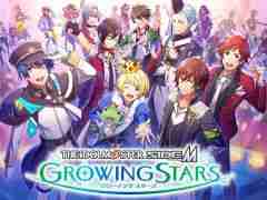 ץ֥ɥޥSideM GROWING STARSפΥƥ󤬸˥åȡC.FIRSTʥ饹եȡˡɤȯɽ