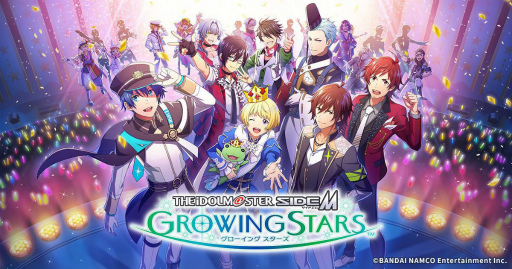 #013Υͥ/֥ɥޥ SideM GROWING STARSפΥơޥ󥰡Growing Smilesɤȯɽνڶʤ餫