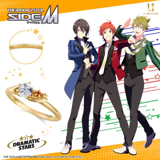 ֥ɥޥ SideM16˥åȤΥƥ󥰤η