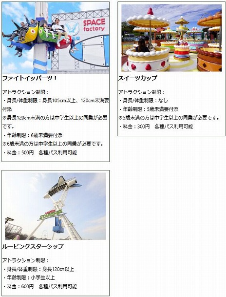 ���������꡼ No.027�Υ���ͥ������ / �֥����ɥ�ޥ����� SideM�סߡ֤�ߤ�����ɡץ���ܤ�4��18���˥������ȡ���ŵ�Ĥ��������������ǡ��ѥ����֤�ߥ��CLUB�פ�������