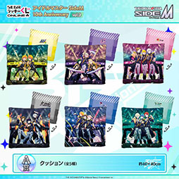 ꡼ No.002Υͥ / ֥ɥޥ SideM 10th Anniversary vol.3ס å饤о