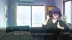 ケース00:人食いくん