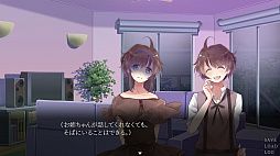 ケース00:人食いくん