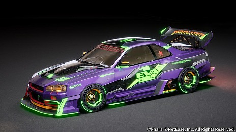 ���������꡼ No.006�Υ���ͥ������ / �֥졼���󥰥ޥ������סߡ֥������󥲥ꥪ��ץ���ܤ�4��11���˳��ϡ���浡��2�浡�����浡�Υơ��ޥ��åȤ����