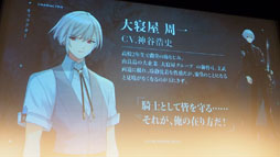 画像ギャラリー No.018のサムネイル画像 / 「D_CIDE TRAUMEREI」クトゥルフ×ノスタルジックな夏がくる。東京事変の起用で話題を呼ぶ,トロメラ発表会をレポート