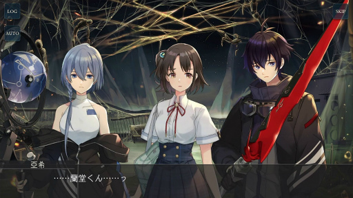 画像ギャラリー No.004のサムネイル画像 / 「ディーサイドトロイメライ」の事前登録者数が10万人を突破