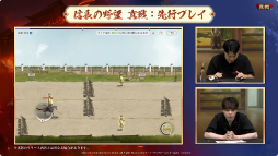 ꡼ No.005Υͥ / ֻԢ פοƥĤֿĹ˾ פμµץ쥤ʤɤ줿ۿݡȡTGS2025