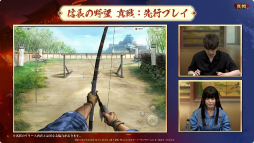 ꡼ No.006Υͥ / ֻԢ פοƥĤֿĹ˾ פμµץ쥤ʤɤ줿ۿݡȡTGS2025