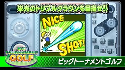 ͥݥåȥ顼̾10ܤϿNEOGEO POCKET COLOR SELECTION vol.1פۿϡѥåǤϺȯͽ