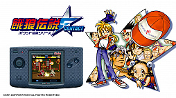 NEOGEO POCKET COLOR SELECTION vol.1