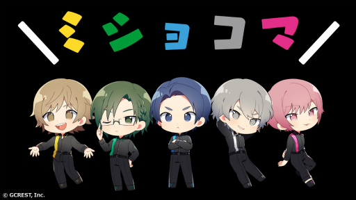 ���������꡼ No.004�Υ���ͥ������ / GOALOUS5��ư2��ǯ��ǰ���ȡ���ʡ�����פ��ݡ��ȡ���GOALOUS5����᤯�Ǹ������åɡ����󥰥��ǹ�