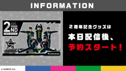 ���������꡼ No.008�Υ���ͥ������ / GOALOUS5��ư2��ǯ��ǰ���ȡ���ʡ�����פ��ݡ��ȡ���GOALOUS5����᤯�Ǹ������åɡ����󥰥��ǹ�