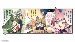 ���������꡼ No.011�Υ���ͥ������ / GOALOUS5��ư2��ǯ��ǰ���ȡ���ʡ�����פ��ݡ��ȡ���GOALOUS5����᤯�Ǹ������åɡ����󥰥��ǹ�