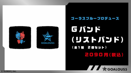 ���������꡼ No.022�Υ���ͥ������ / GOALOUS5��ư2��ǯ��ǰ���ȡ���ʡ�����פ��ݡ��ȡ���GOALOUS5����᤯�Ǹ������åɡ����󥰥��ǹ�