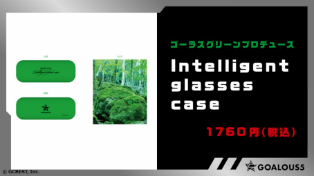 ���������꡼ No.025�Υ���ͥ������ / GOALOUS5��ư2��ǯ��ǰ���ȡ���ʡ�����פ��ݡ��ȡ���GOALOUS5����᤯�Ǹ������åɡ����󥰥��ǹ�