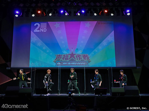 ���������꡼ No.029�Υ���ͥ������ / GOALOUS5��ư2��ǯ��ǰ���ȡ���ʡ�����פ��ݡ��ȡ���GOALOUS5����᤯�Ǹ������åɡ����󥰥��ǹ�