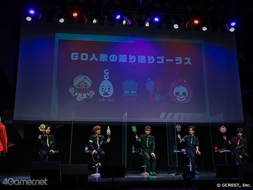 ���������꡼ No.030�Υ���ͥ������ / GOALOUS5��ư2��ǯ��ǰ���ȡ���ʡ�����פ��ݡ��ȡ���GOALOUS5����᤯�Ǹ������åɡ����󥰥��ǹ�