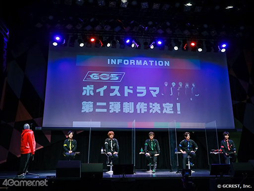 ���������꡼ No.034�Υ���ͥ������ / GOALOUS5��ư2��ǯ��ǰ���ȡ���ʡ�����פ��ݡ��ȡ���GOALOUS5����᤯�Ǹ������åɡ����󥰥��ǹ�