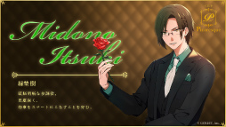 ���������꡼ No.004�Υ���ͥ������ / ����ȯ��ͽ��Ρ�GOALOUS5�ץܥ����ɥ����2�ƤΥӥ��奢�뤬�������ۥ��ȥС������Υ��С�������å�