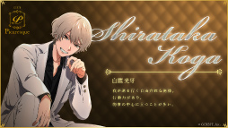 ���������꡼ No.006�Υ���ͥ������ / ����ȯ��ͽ��Ρ�GOALOUS5�ץܥ����ɥ����2�ƤΥӥ��奢�뤬�������ۥ��ȥС������Υ��С�������å�