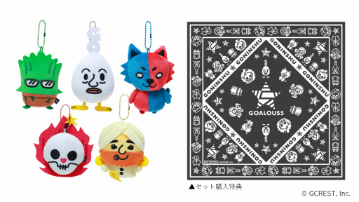 ���������꡼ No.007�Υ���ͥ������ / ��GOALOUS5�ץơ��ޥ�����3��ȯ�䵭ǰ����åפ�11��19�������ָ���ǥ����ץ�