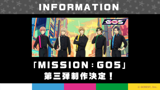 ���������꡼ No.003�Υ���ͥ������ / ��GOALOUS5�ץ��٥�ȡ���ʡ�������ˡ�����ǯ���ʤᥴ���饹�����ɤǤ�ȯɽ���Ƥ����