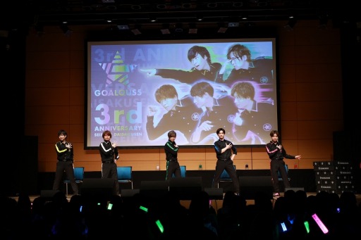 ���������꡼ No.001�Υ���ͥ������ / ��GOALOUS5��3��ǯ��ǰ���٥�Ȥ������θ�����ݡ��Ȥ����