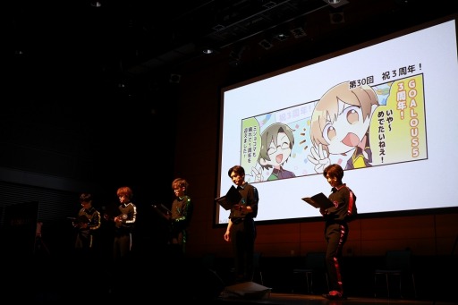 ���������꡼ No.006�Υ���ͥ������ / ��GOALOUS5��3��ǯ��ǰ���٥�Ȥ������θ�����ݡ��Ȥ����