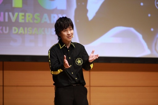 ���������꡼ No.014�Υ���ͥ������ / ��GOALOUS5��3��ǯ��ǰ���٥�Ȥ������θ�����ݡ��Ȥ����