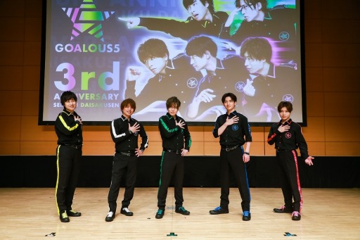 ���������꡼ No.016�Υ���ͥ������ / ��GOALOUS5��3��ǯ��ǰ���٥�Ȥ������θ�����ݡ��Ȥ����