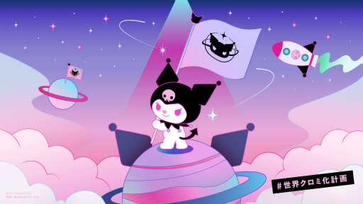 ���������꡼ No.003�Υ���ͥ������ / ��GOALOUS5�ס�����ꥪ�Υ���饯�����ȥ����ߡɤȤΥ���ܥ��å���ͽ����դ򳫻�