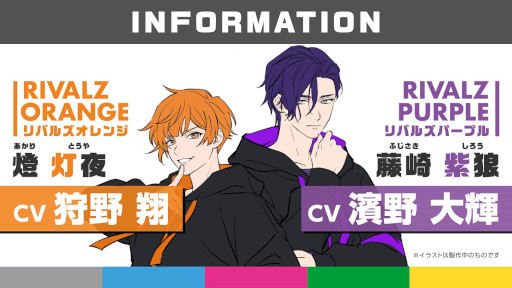 ���������꡼ No.002�Υ���ͥ������ / ��GOALOUS5��2��������饯�������ץ��������ȡ�MISSION��GO5�ɡ�������饯��������ȯɽ�ˡ�CV�ϼ��� �Ƥ���������統����