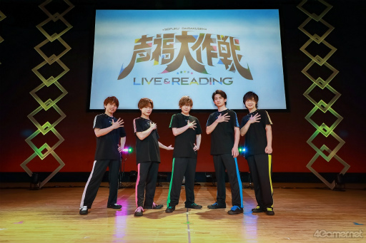 ���������꡼ No.001�Υ���ͥ������ / ��GOALOUS5�פ˶��Ϥʥ饤�Х�и�!?����Ÿ����������ȯɽ���줿����ʡ������LIVE��READING������2����ݡ���